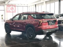 شێڤرۆلێت تراڤێرس